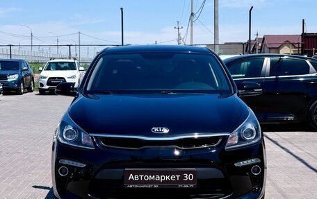 KIA Rio IV, 2020 год, 1 599 990 рублей, 2 фотография