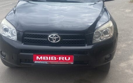 Toyota RAV4, 2006 год, 600 000 рублей, 5 фотография