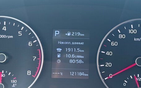 KIA Rio IV, 2020 год, 1 599 990 рублей, 14 фотография