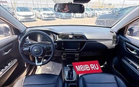 KIA Rio IV, 2020 год, 1 599 990 рублей, 9 фотография
