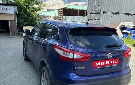 Nissan Qashqai, 2015 год, 1 250 000 рублей, 2 фотография