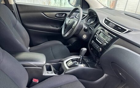 Nissan Qashqai, 2015 год, 1 250 000 рублей, 5 фотография