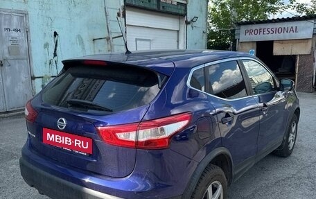 Nissan Qashqai, 2015 год, 1 250 000 рублей, 3 фотография