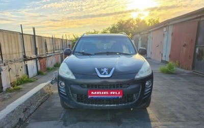 Peugeot 4007, 2008 год, 570 000 рублей, 1 фотография