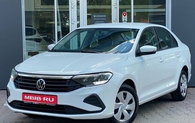 Volkswagen Polo VI (EU Market), 2021 год, 1 509 000 рублей, 1 фотография