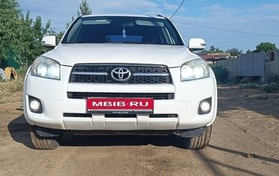 Toyota RAV4, 2010 год, 1 500 000 рублей, 1 фотография