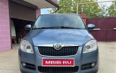 Skoda Fabia II, 2008 год, 670 000 рублей, 1 фотография