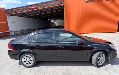 Opel Astra H, 2011 год, 550 000 рублей, 1 фотография