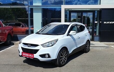 Hyundai ix35 I рестайлинг, 2010 год, 1 239 000 рублей, 1 фотография