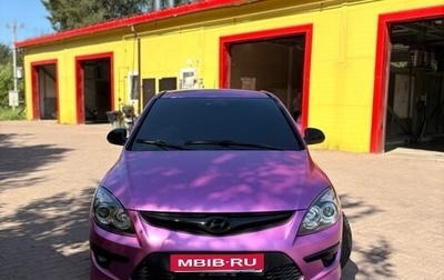 Hyundai i30 I, 2011 год, 900 000 рублей, 1 фотография