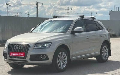 Audi Q5, 2014 год, 1 989 000 рублей, 1 фотография