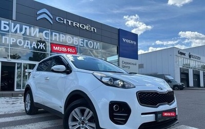 KIA Sportage IV рестайлинг, 2017 год, 2 065 000 рублей, 1 фотография