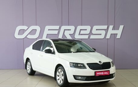 Skoda Octavia, 2015 год, 1 349 000 рублей, 1 фотография
