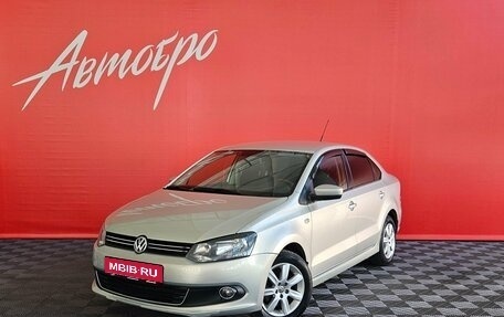 Volkswagen Polo VI (EU Market), 2011 год, 515 000 рублей, 1 фотография
