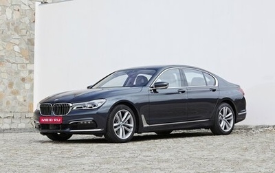 BMW 7 серия, 2015 год, 2 750 000 рублей, 1 фотография