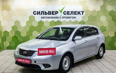 Geely Emgrand EC7, 2013 год, 332 000 рублей, 1 фотография