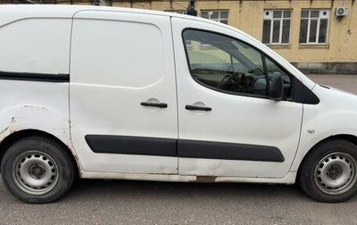Citroen Berlingo II рестайлинг, 2011 год, 410 000 рублей, 1 фотография
