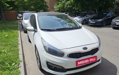 KIA cee'd III, 2015 год, 790 000 рублей, 1 фотография