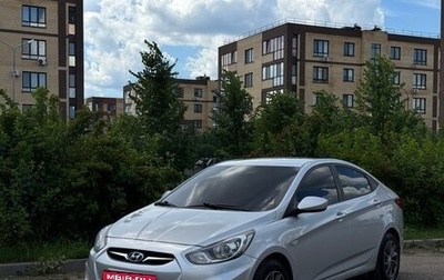 Hyundai Solaris II рестайлинг, 2014 год, 830 000 рублей, 1 фотография