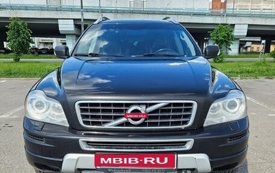 Volvo XC90 II рестайлинг, 2014 год, 1 500 000 рублей, 1 фотография
