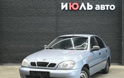 ЗАЗ Chance, 2010 год, 160 000 рублей, 1 фотография