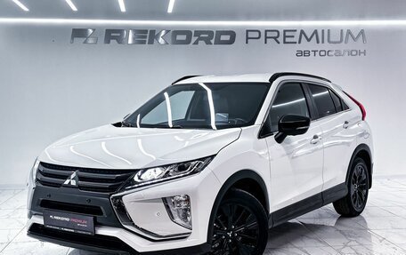 Mitsubishi Eclipse Cross, 2019 год, 1 949 000 рублей, 1 фотография