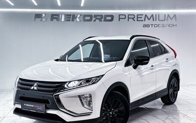 Mitsubishi Eclipse Cross, 2019 год, 1 949 000 рублей, 1 фотография