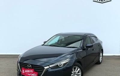 Mazda Axela, 2016 год, 1 290 000 рублей, 1 фотография