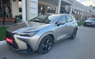 Lexus NX, 2022 год, 7 500 000 рублей, 1 фотография