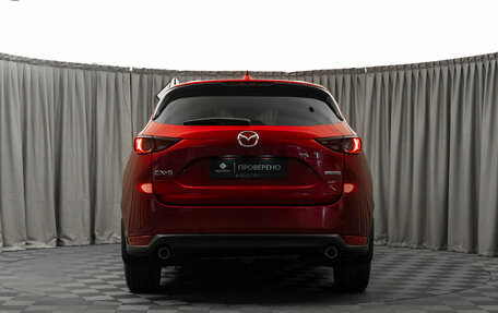 Mazda CX-5 II, 2020 год, 2 240 000 рублей, 6 фотография