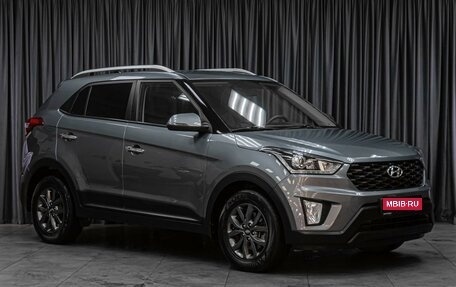 Hyundai Creta I рестайлинг, 2020 год, 1 878 000 рублей, 1 фотография