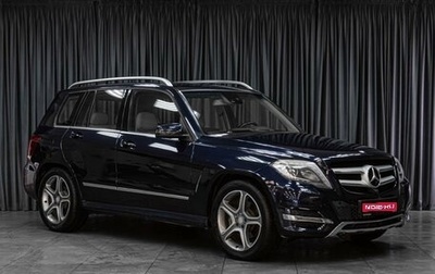 Mercedes-Benz GLK-Класс, 2013 год, 1 999 000 рублей, 1 фотография
