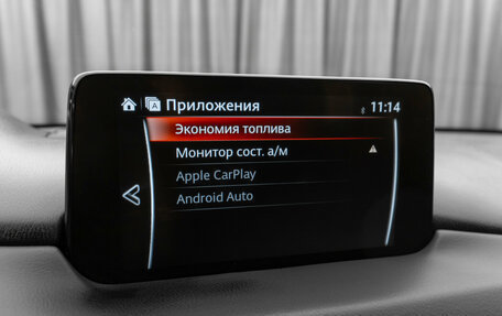 Mazda CX-5 II, 2020 год, 2 240 000 рублей, 19 фотография