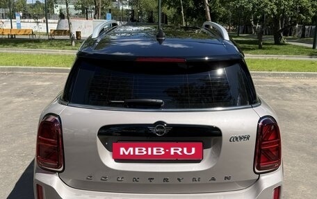 MINI Countryman II (F60), 2021 год, 3 300 000 рублей, 6 фотография