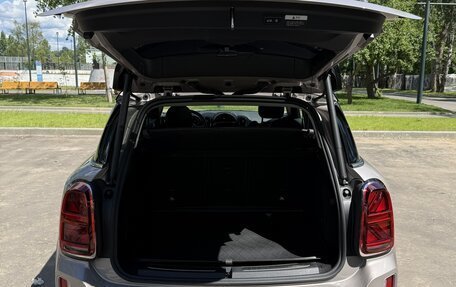 MINI Countryman II (F60), 2021 год, 3 300 000 рублей, 12 фотография