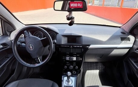 Opel Astra H, 2011 год, 550 000 рублей, 2 фотография