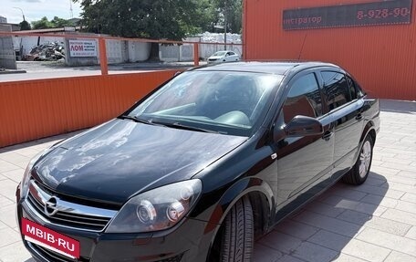 Opel Astra H, 2011 год, 550 000 рублей, 5 фотография