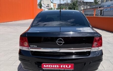 Opel Astra H, 2011 год, 550 000 рублей, 7 фотография