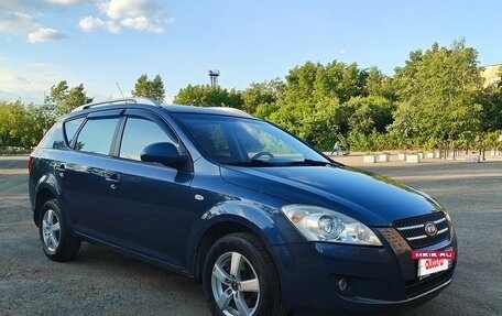 KIA cee'd I рестайлинг, 2009 год, 530 000 рублей, 9 фотография