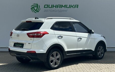 Hyundai Creta I рестайлинг, 2018 год, 1 740 000 рублей, 5 фотография