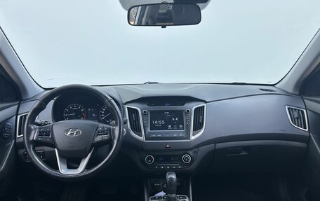 Hyundai Creta I рестайлинг, 2018 год, 1 740 000 рублей, 13 фотография