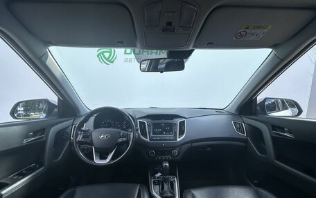 Hyundai Creta I рестайлинг, 2018 год, 1 740 000 рублей, 14 фотография