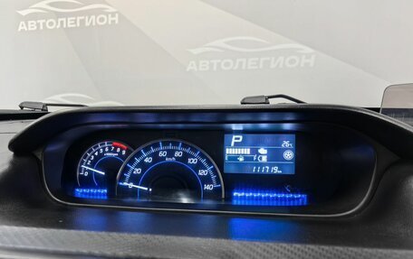 Suzuki Wagon R VI, 2018 год, 770 000 рублей, 20 фотография