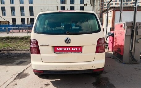 Volkswagen Touran III, 2010 год, 510 000 рублей, 2 фотография