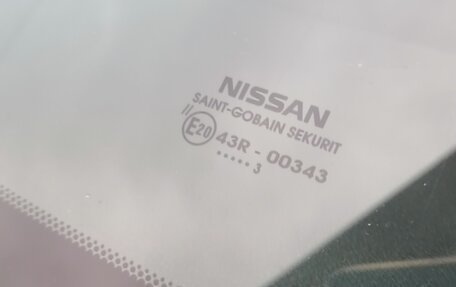 Nissan Almera, 2013 год, 839 000 рублей, 21 фотография