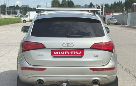 Audi Q5, 2014 год, 1 989 000 рублей, 4 фотография