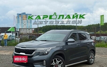 KIA Seltos I, 2020 год, 2 179 000 рублей, 2 фотография