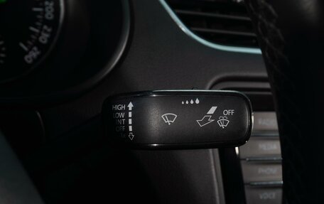 Skoda Octavia, 2015 год, 1 349 000 рублей, 16 фотография