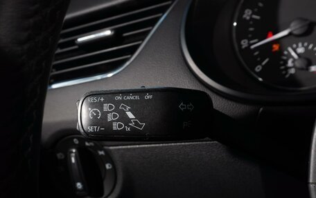Skoda Octavia, 2015 год, 1 349 000 рублей, 15 фотография