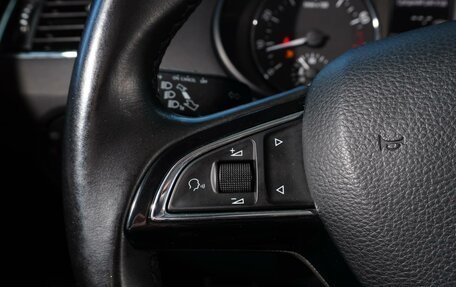 Skoda Octavia, 2015 год, 1 349 000 рублей, 13 фотография